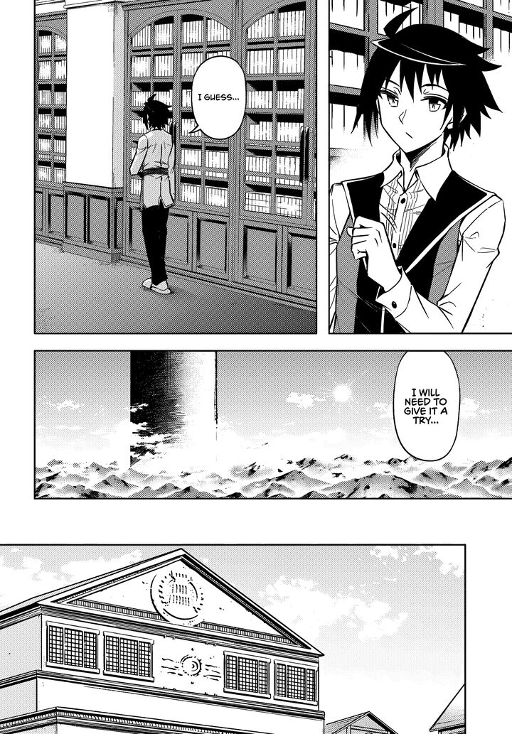 Tou No Kanri O Shite Miyou Chapter 74 Page 43