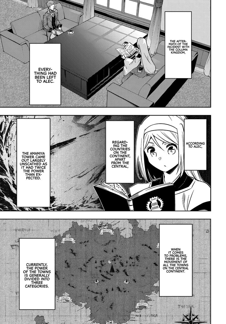 Tou No Kanri O Shite Miyou Chapter 74 Page 44