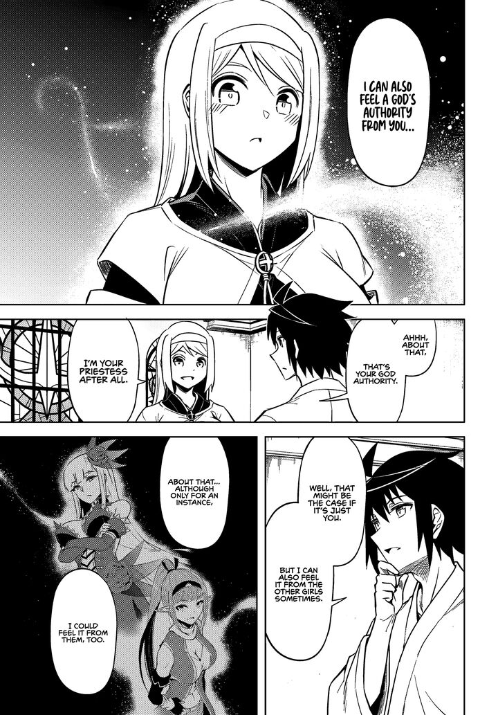 Tou No Kanri O Shite Miyou Chapter 74 Page 50
