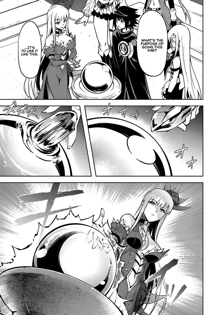 Tou No Kanri O Shite Miyou Chapter 74 Page 8