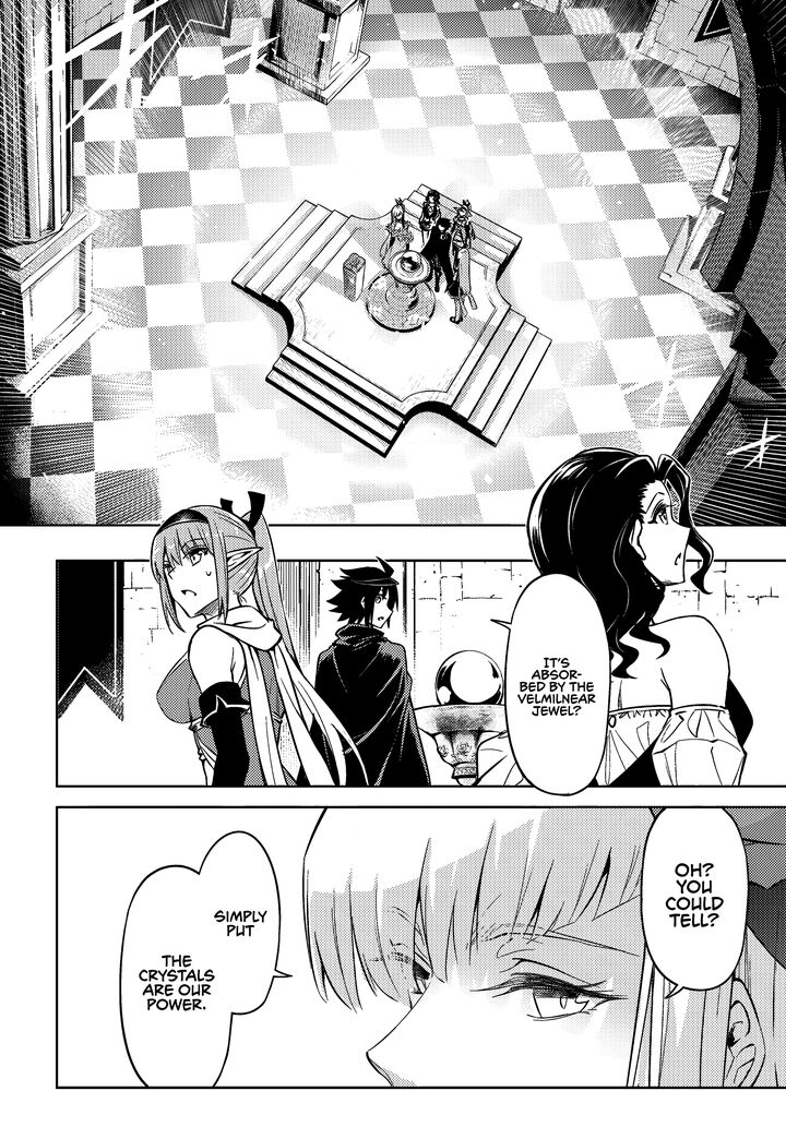 Tou No Kanri O Shite Miyou Chapter 74 Page 9