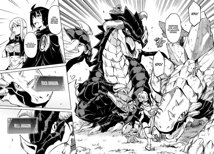 Tou No Kanri O Shite Miyou Chapter 76 Page 13
