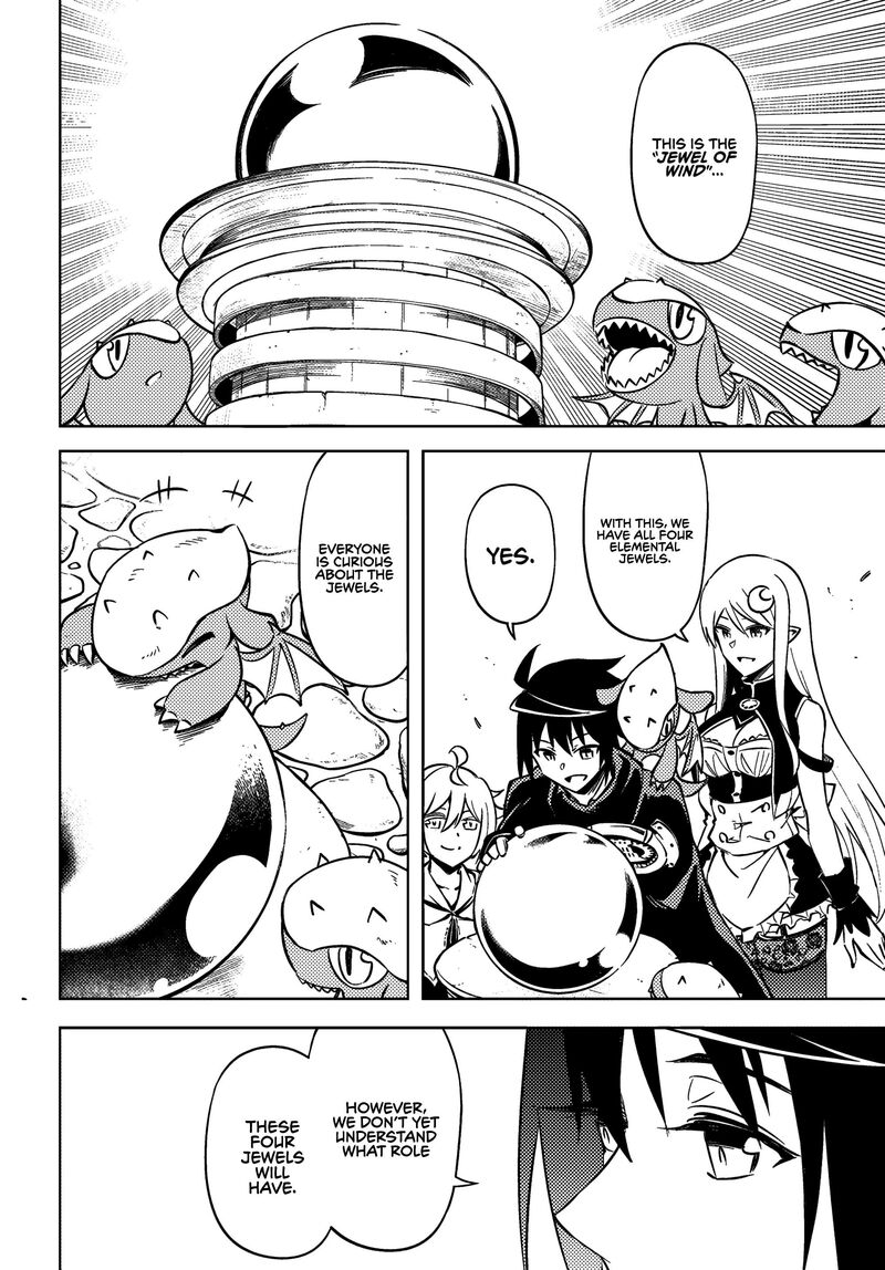 Tou No Kanri O Shite Miyou Chapter 76 Page 16