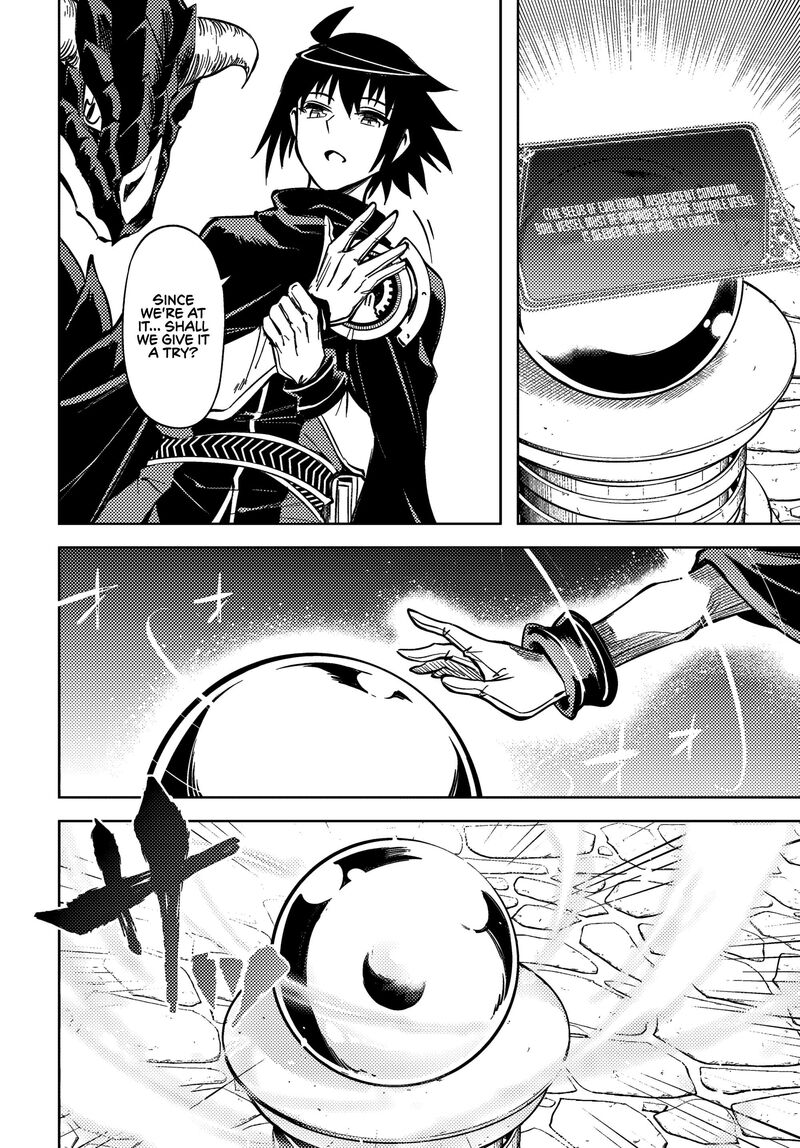 Tou No Kanri O Shite Miyou Chapter 76 Page 18