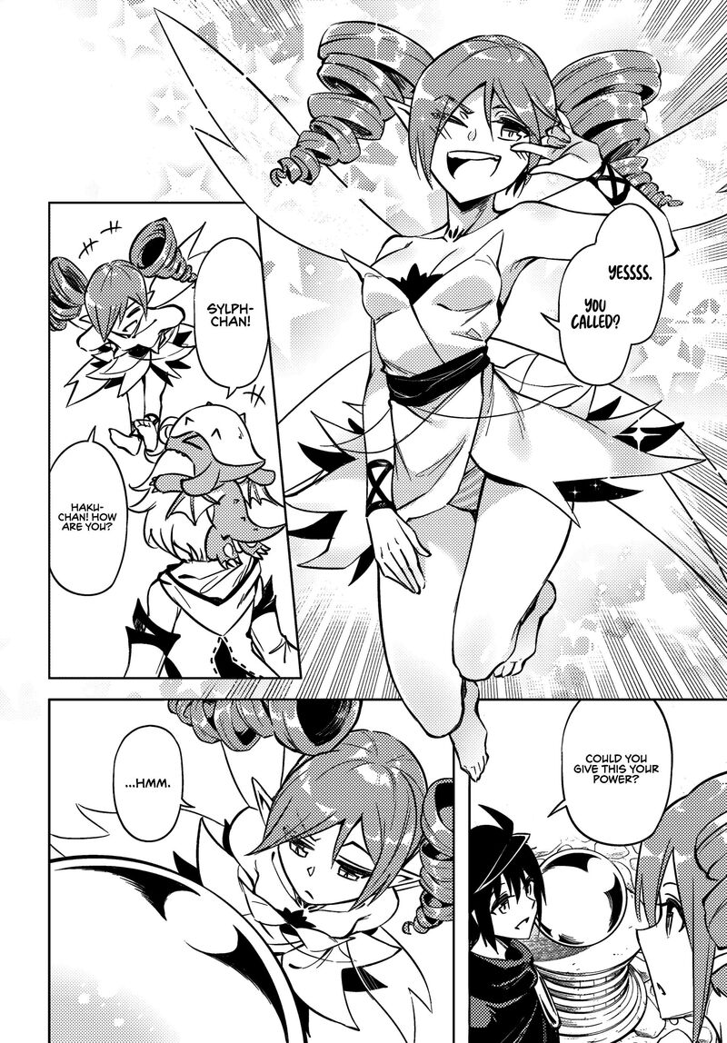 Tou No Kanri O Shite Miyou Chapter 76 Page 20