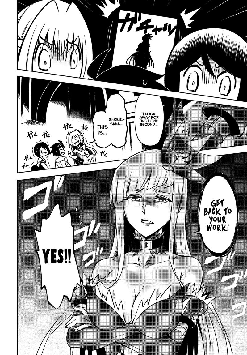 Tou No Kanri O Shite Miyou Chapter 76 Page 30