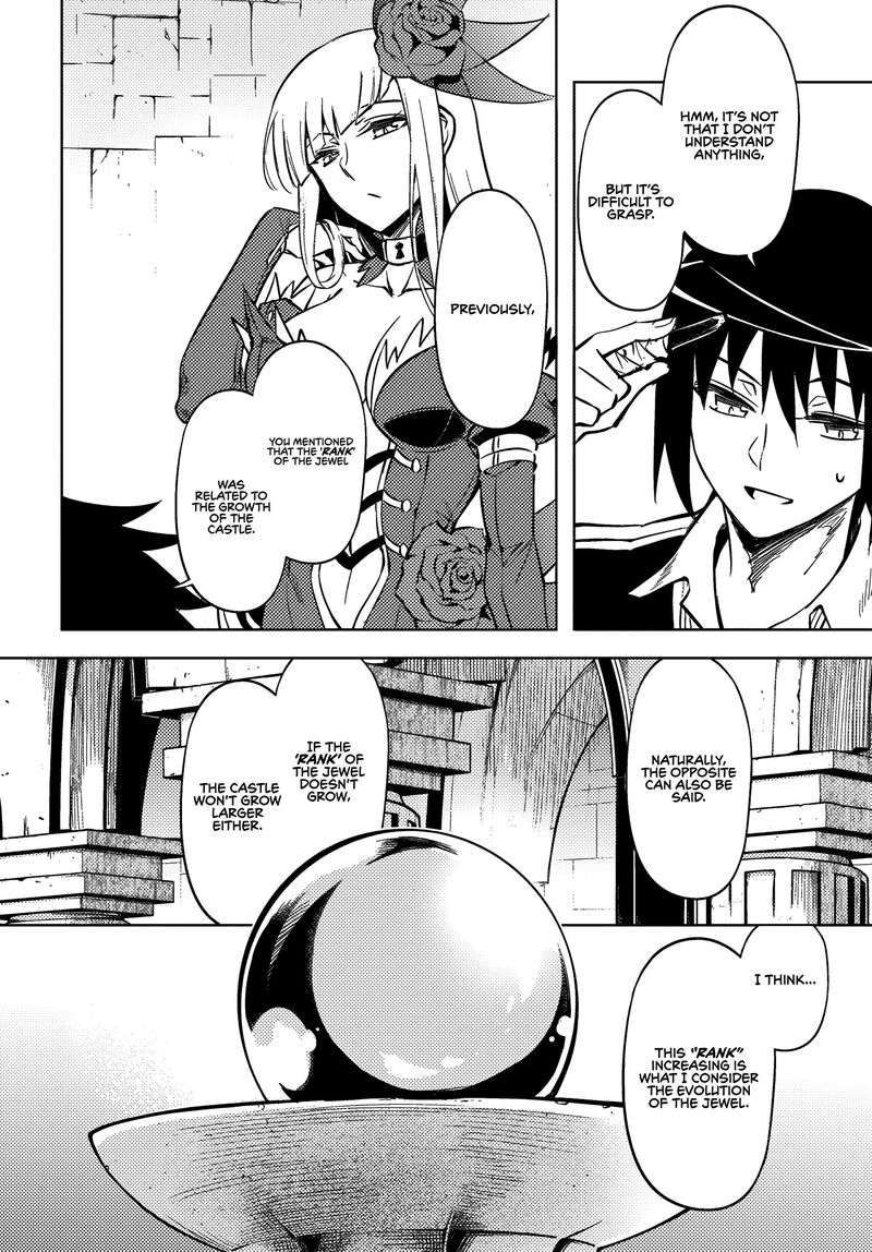 Tou No Kanri O Shite Miyou Chapter 76 Page 32