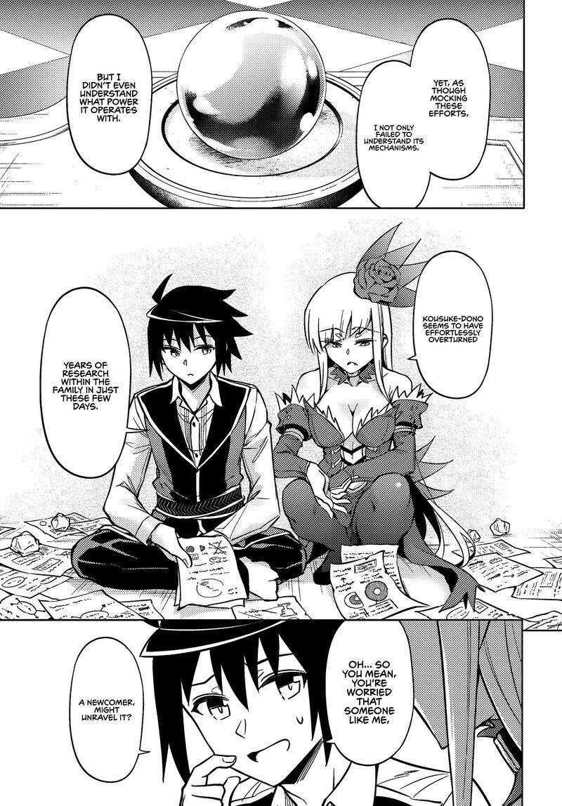 Tou No Kanri O Shite Miyou Chapter 76 Page 37