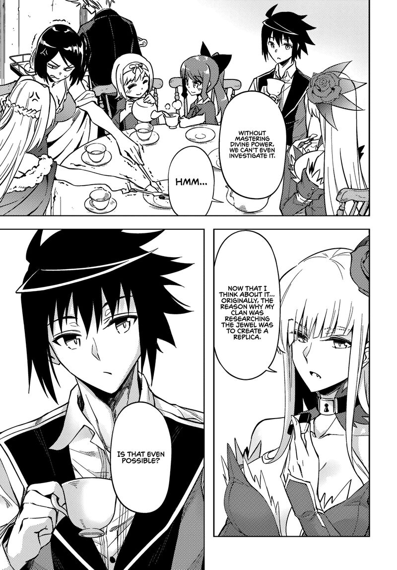 Tou No Kanri O Shite Miyou Chapter 76 Page 41