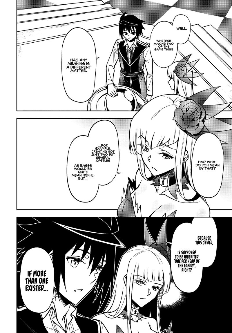 Tou No Kanri O Shite Miyou Chapter 76 Page 44