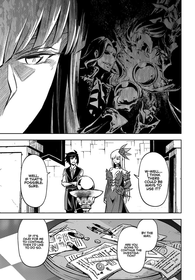 Tou No Kanri O Shite Miyou Chapter 76 Page 45