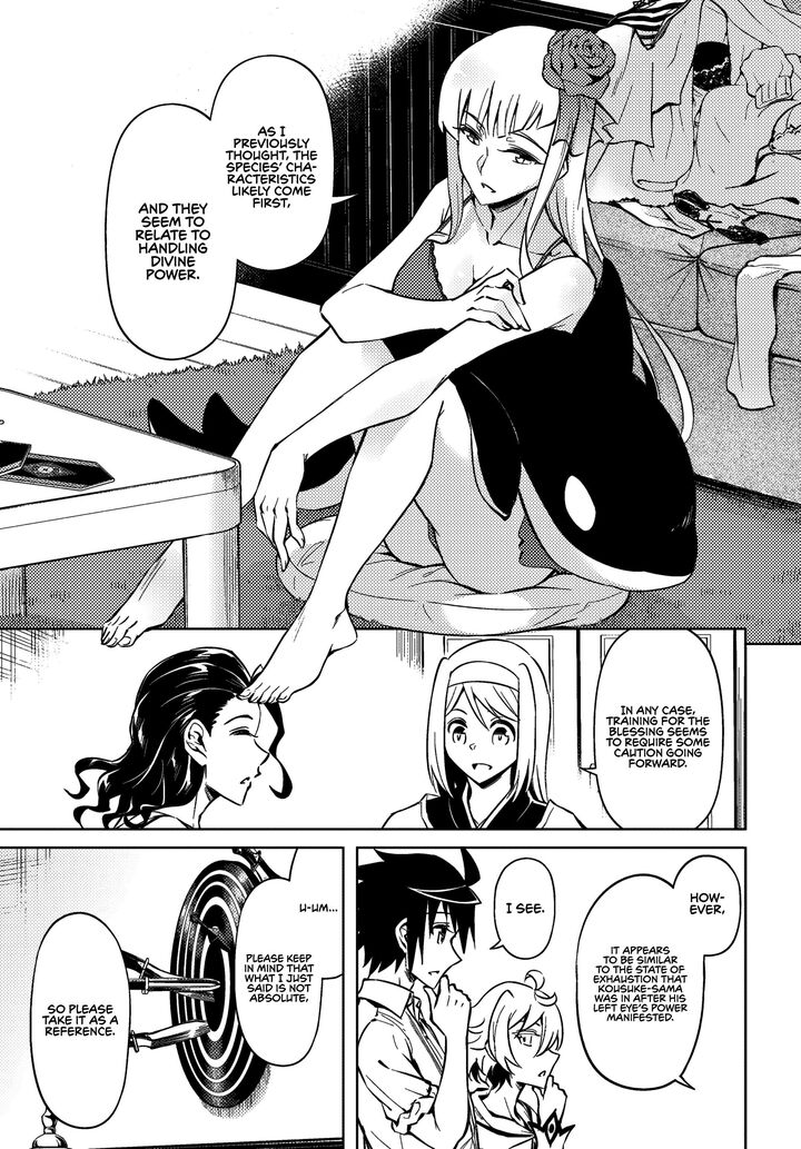 Tou No Kanri O Shite Miyou Chapter 76 Page 8