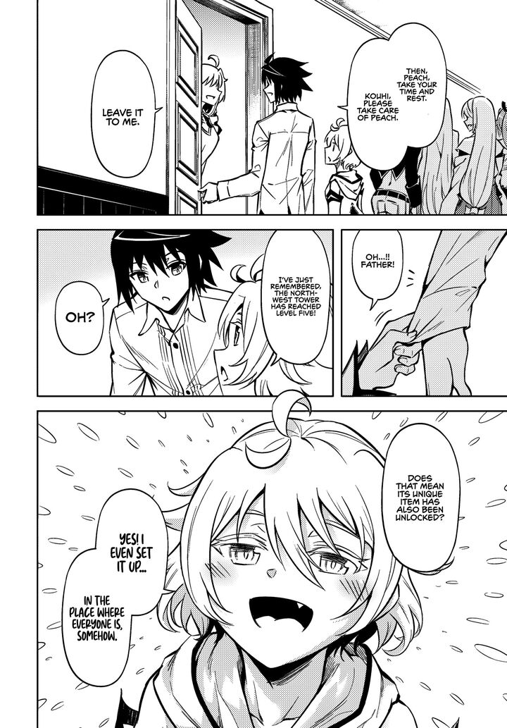Tou No Kanri O Shite Miyou Chapter 76 Page 9
