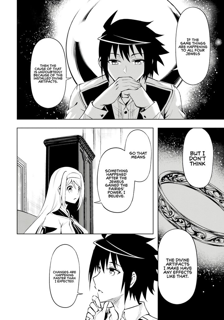Tou No Kanri O Shite Miyou Chapter 77 Page 11