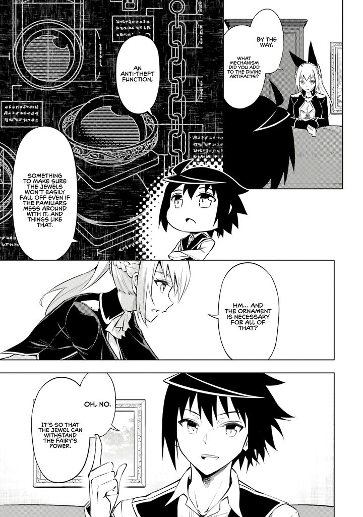 Tou No Kanri O Shite Miyou Chapter 77 Page 12