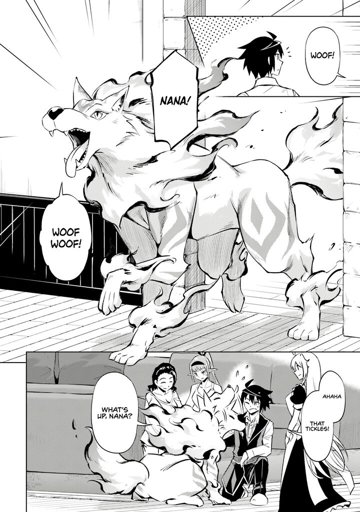 Tou No Kanri O Shite Miyou Chapter 77 Page 15