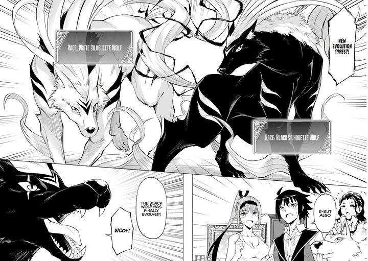 Tou No Kanri O Shite Miyou Chapter 77 Page 17