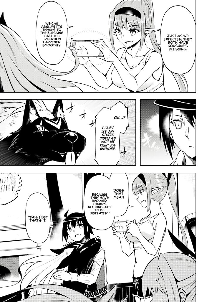 Tou No Kanri O Shite Miyou Chapter 77 Page 19