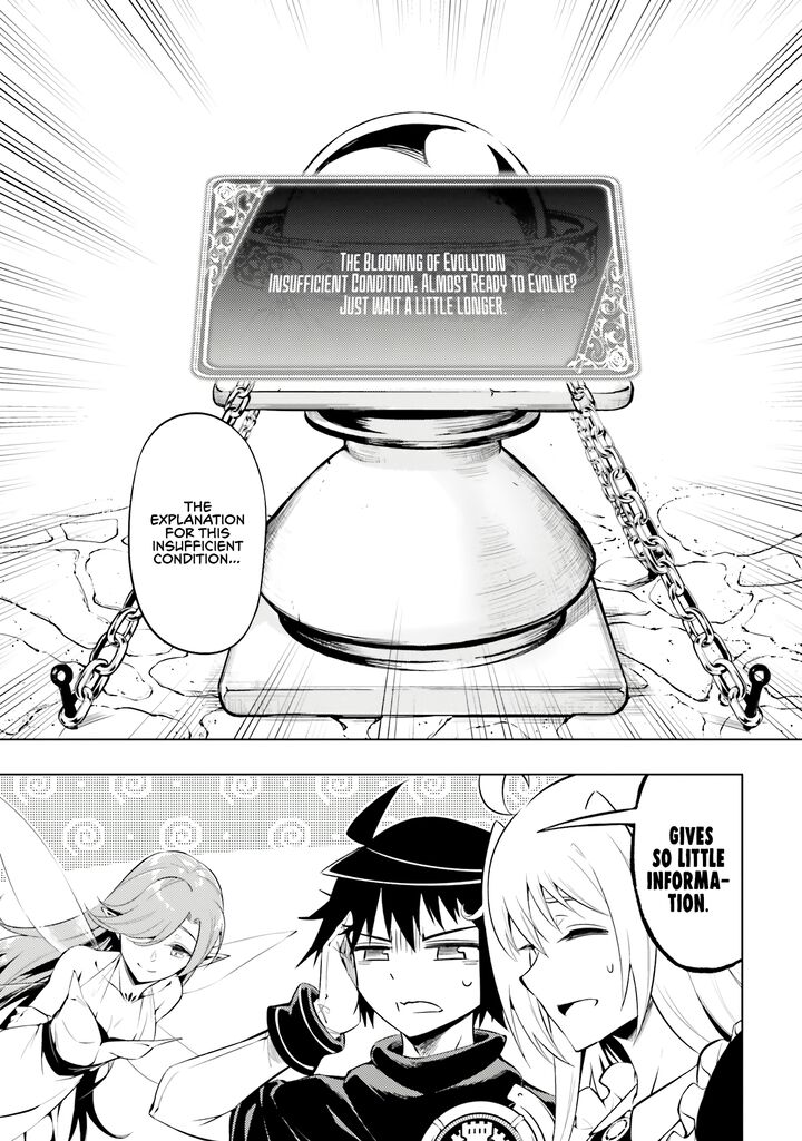 Tou No Kanri O Shite Miyou Chapter 77 Page 2