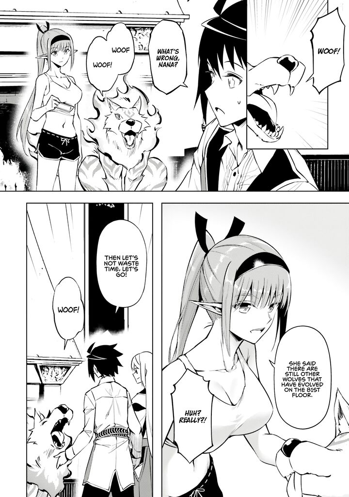 Tou No Kanri O Shite Miyou Chapter 77 Page 24