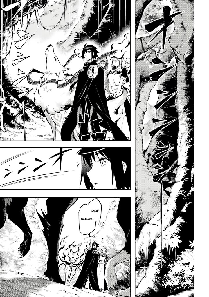 Tou No Kanri O Shite Miyou Chapter 77 Page 25
