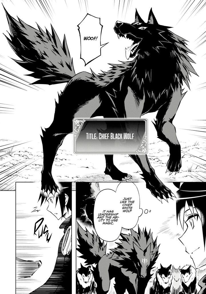 Tou No Kanri O Shite Miyou Chapter 77 Page 26