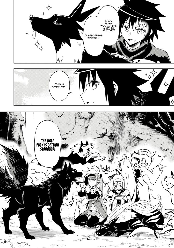 Tou No Kanri O Shite Miyou Chapter 77 Page 28