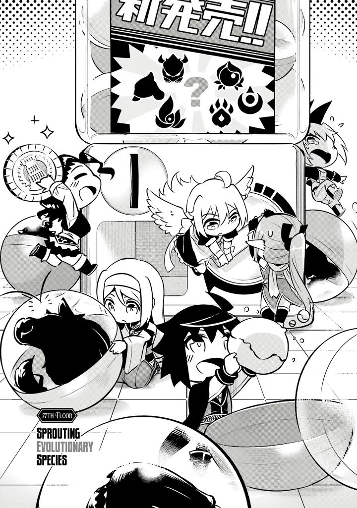 Tou No Kanri O Shite Miyou Chapter 77 Page 3