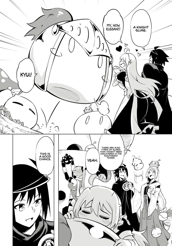 Tou No Kanri O Shite Miyou Chapter 77 Page 32