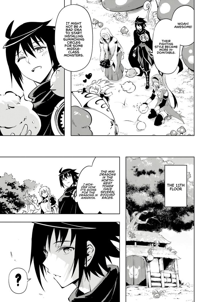 Tou No Kanri O Shite Miyou Chapter 77 Page 35