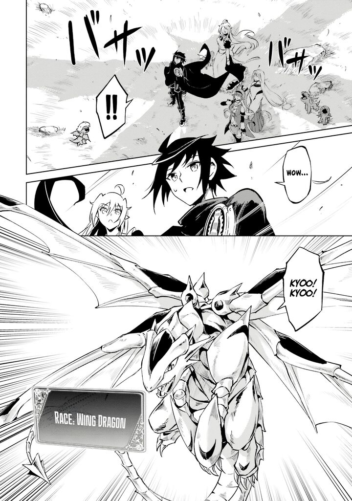 Tou No Kanri O Shite Miyou Chapter 77 Page 36