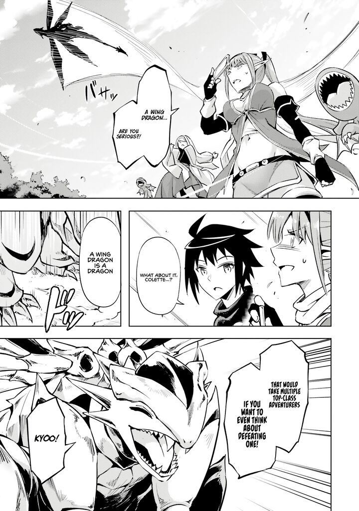Tou No Kanri O Shite Miyou Chapter 77 Page 37