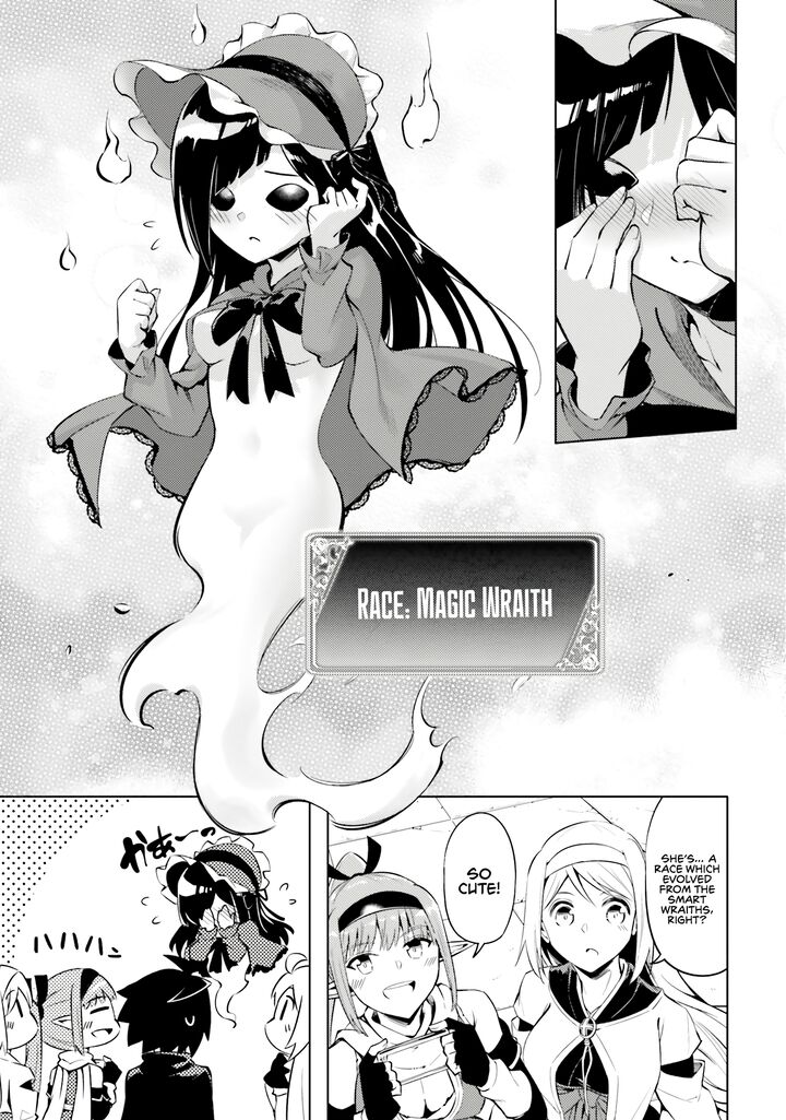 Tou No Kanri O Shite Miyou Chapter 77 Page 41