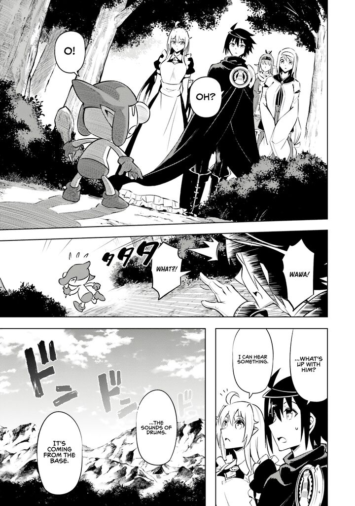 Tou No Kanri O Shite Miyou Chapter 77 Page 45