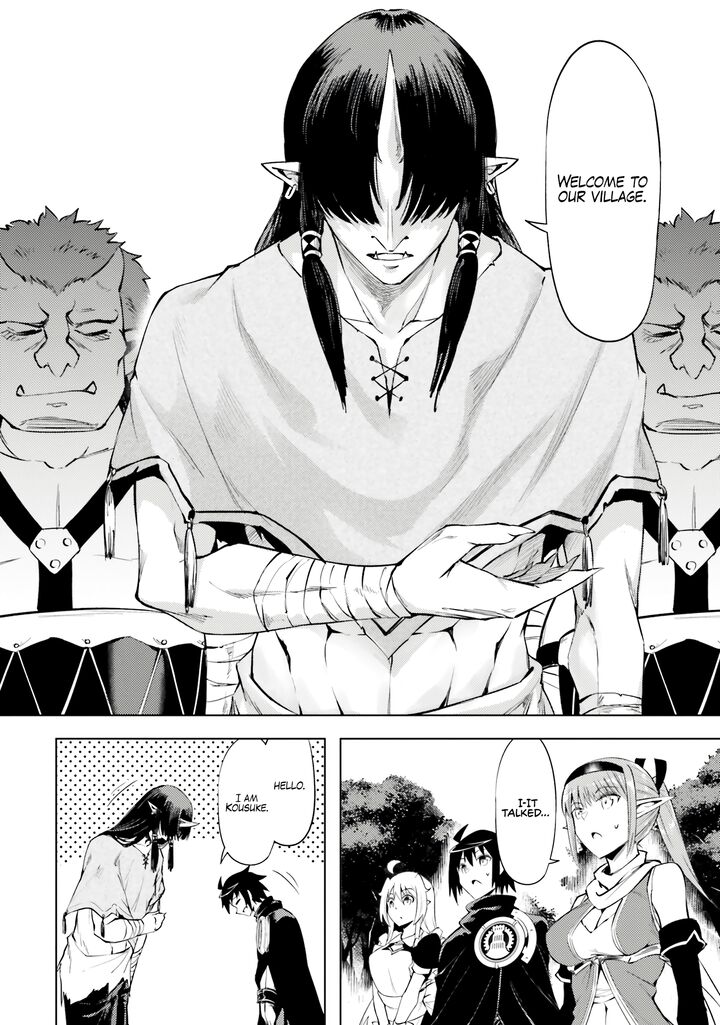Tou No Kanri O Shite Miyou Chapter 77 Page 48