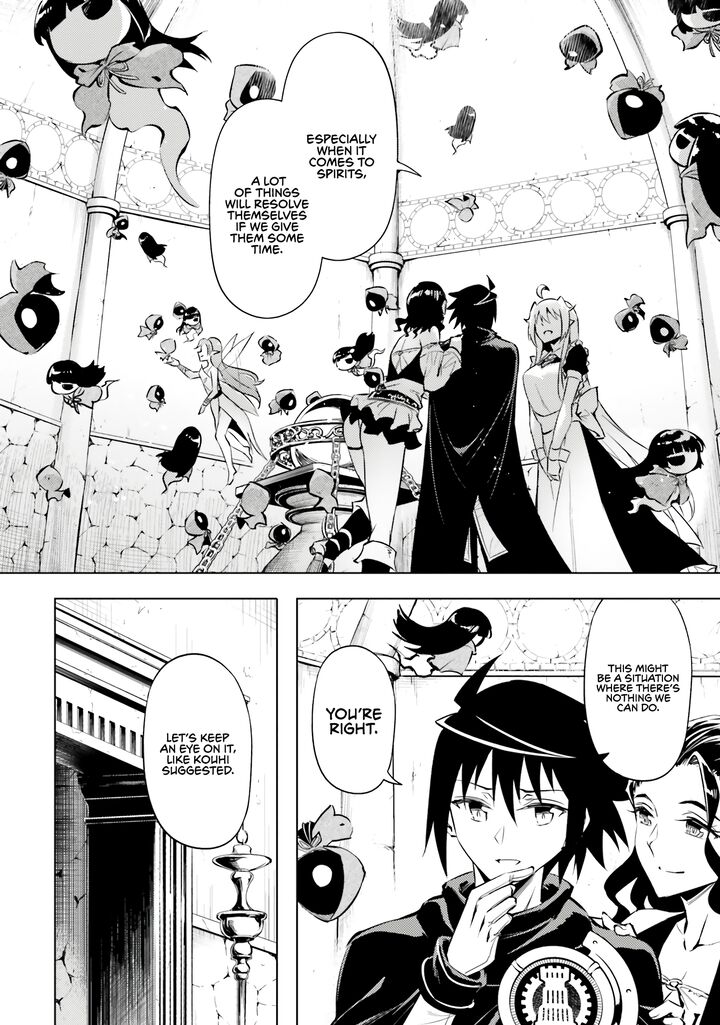 Tou No Kanri O Shite Miyou Chapter 77 Page 5