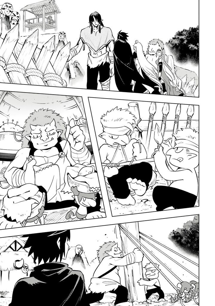 Tou No Kanri O Shite Miyou Chapter 77 Page 51