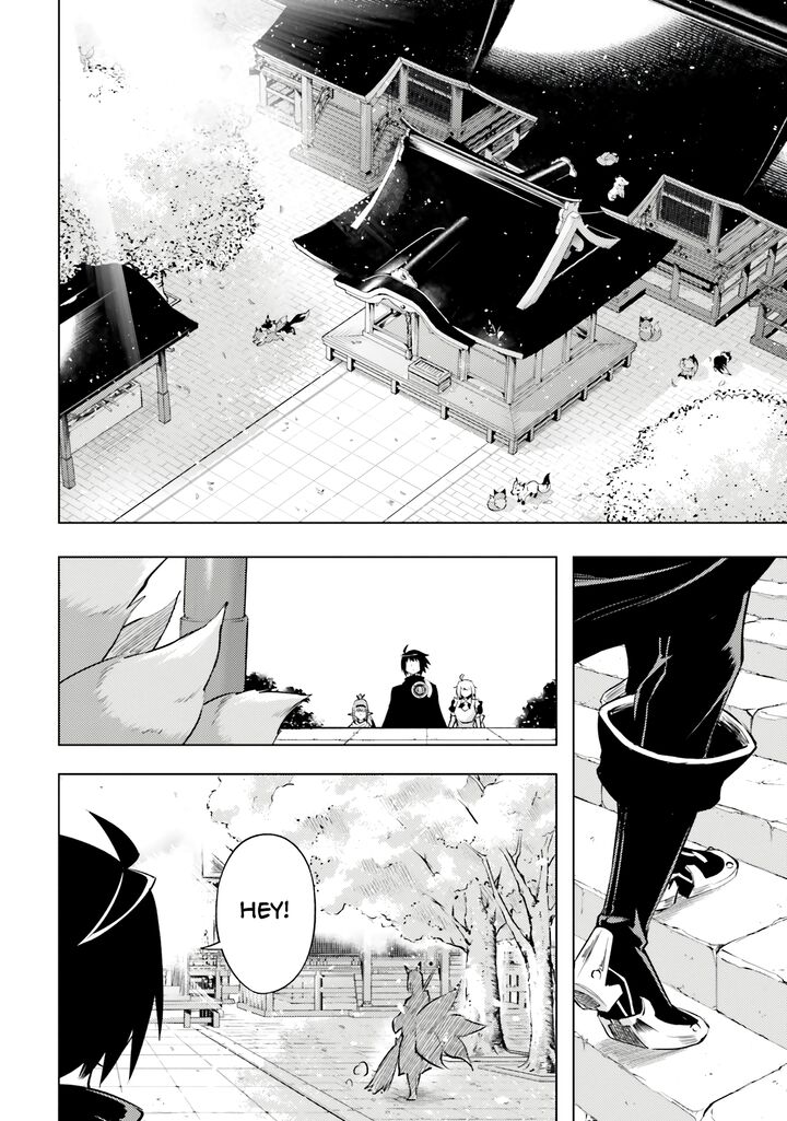 Tou No Kanri O Shite Miyou Chapter 77 Page 54