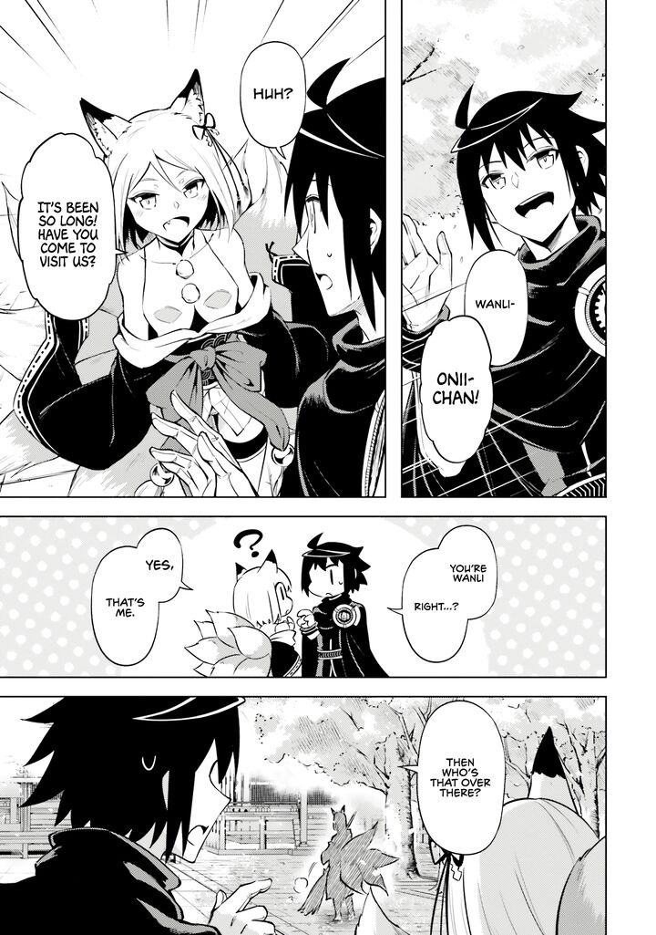 Tou No Kanri O Shite Miyou Chapter 77 Page 55