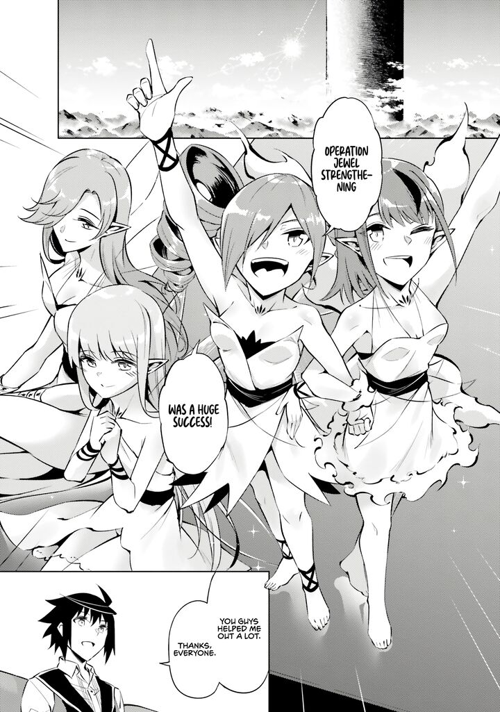 Tou No Kanri O Shite Miyou Chapter 77 Page 8