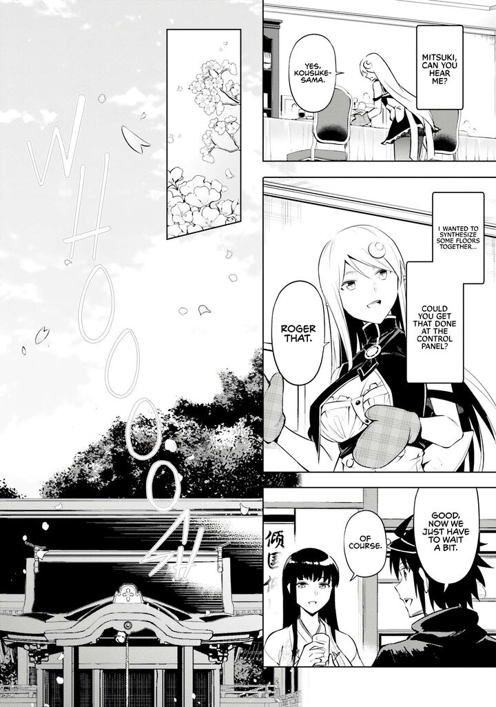Tou No Kanri O Shite Miyou Chapter 78 Page 11