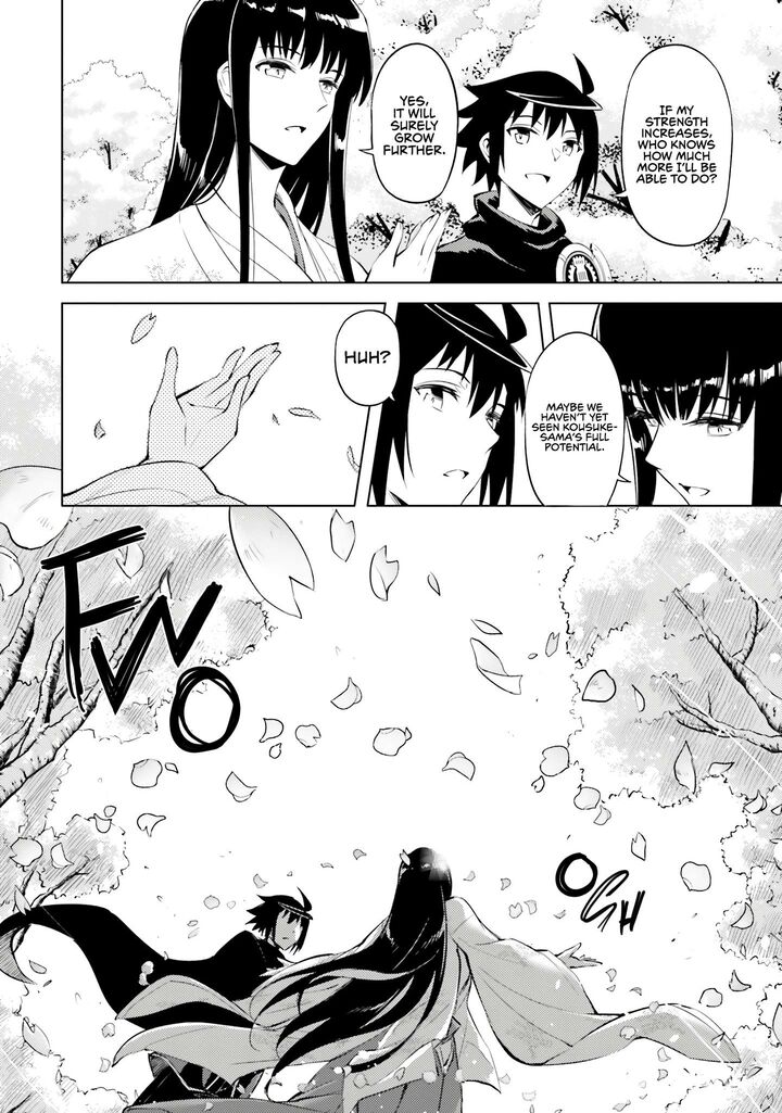 Tou No Kanri O Shite Miyou Chapter 78 Page 13