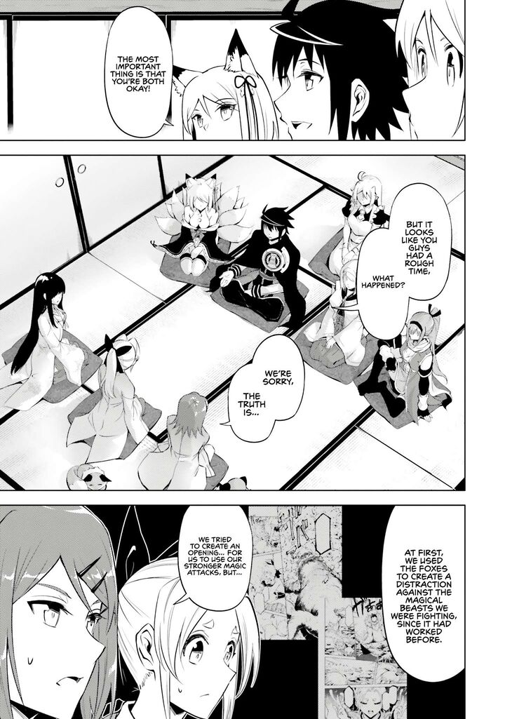 Tou No Kanri O Shite Miyou Chapter 78 Page 28