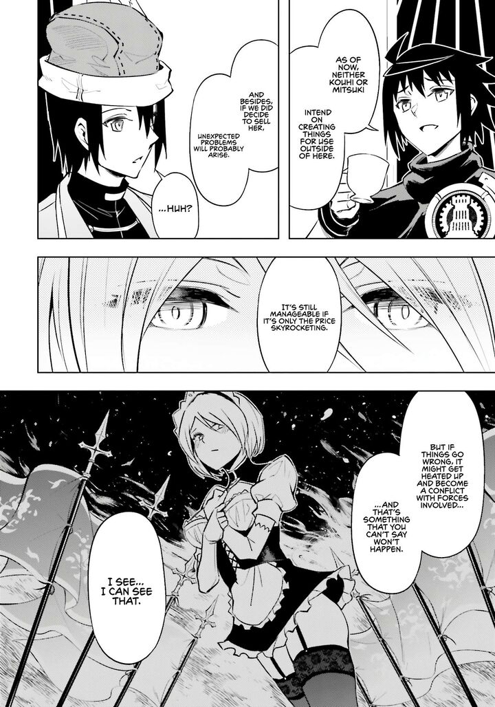 Tou No Kanri O Shite Miyou Chapter 79 Page 11