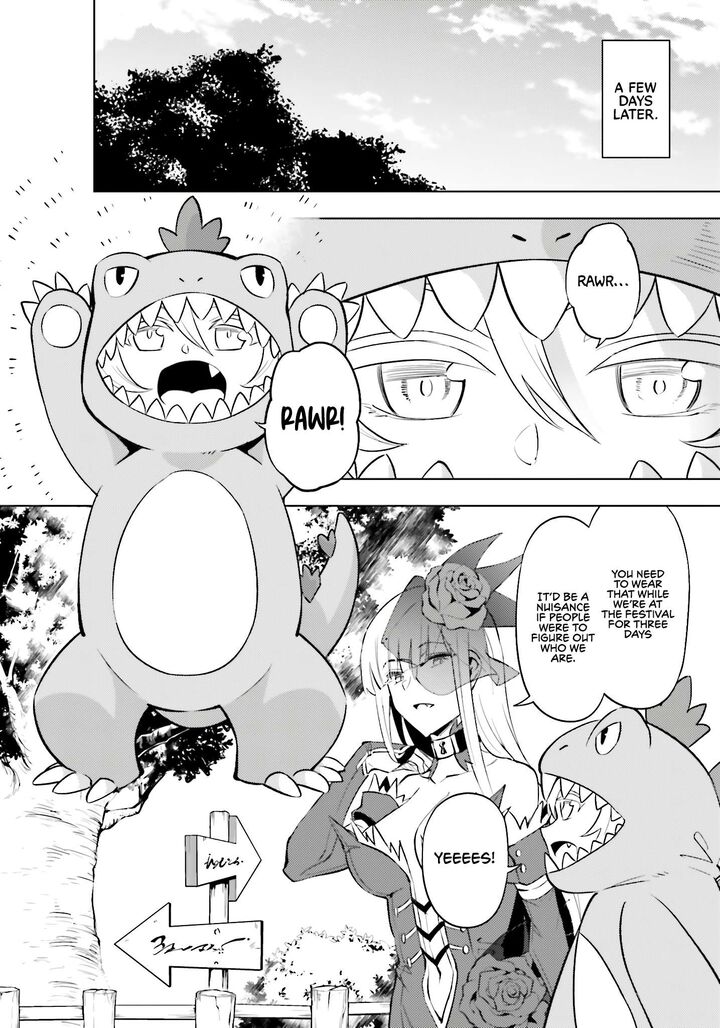 Tou No Kanri O Shite Miyou Chapter 79 Page 17