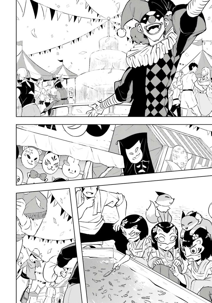 Tou No Kanri O Shite Miyou Chapter 79 Page 21