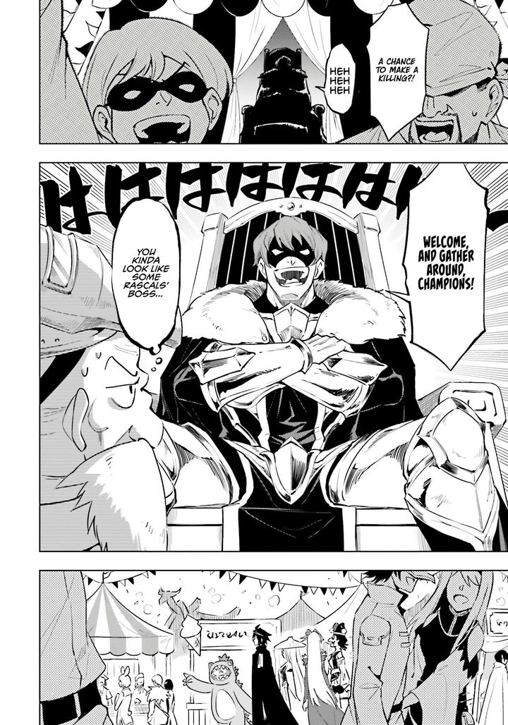 Tou No Kanri O Shite Miyou Chapter 79 Page 23