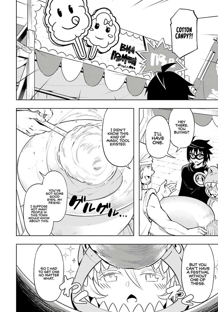Tou No Kanri O Shite Miyou Chapter 79 Page 25