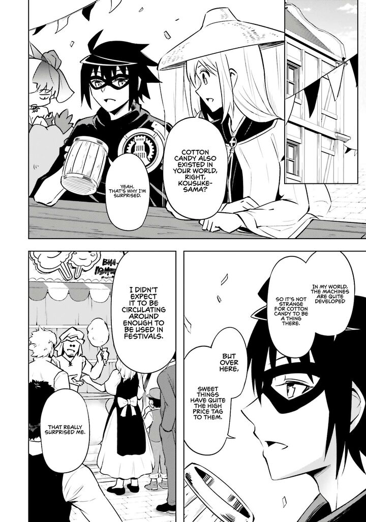 Tou No Kanri O Shite Miyou Chapter 79 Page 27