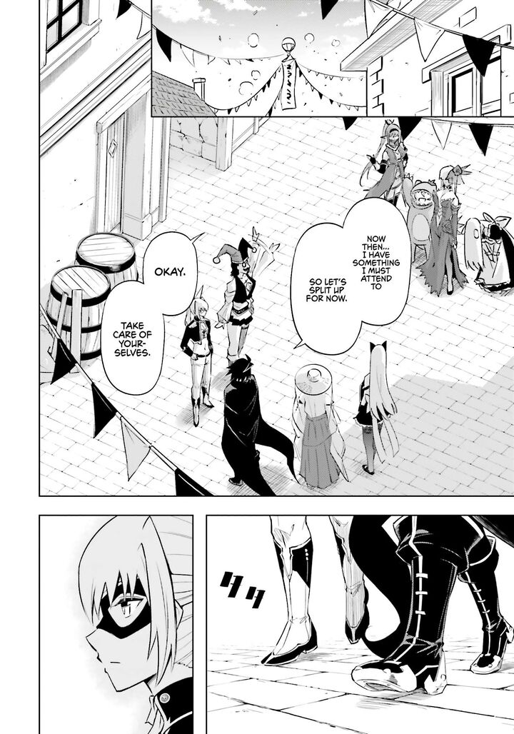 Tou No Kanri O Shite Miyou Chapter 79 Page 29